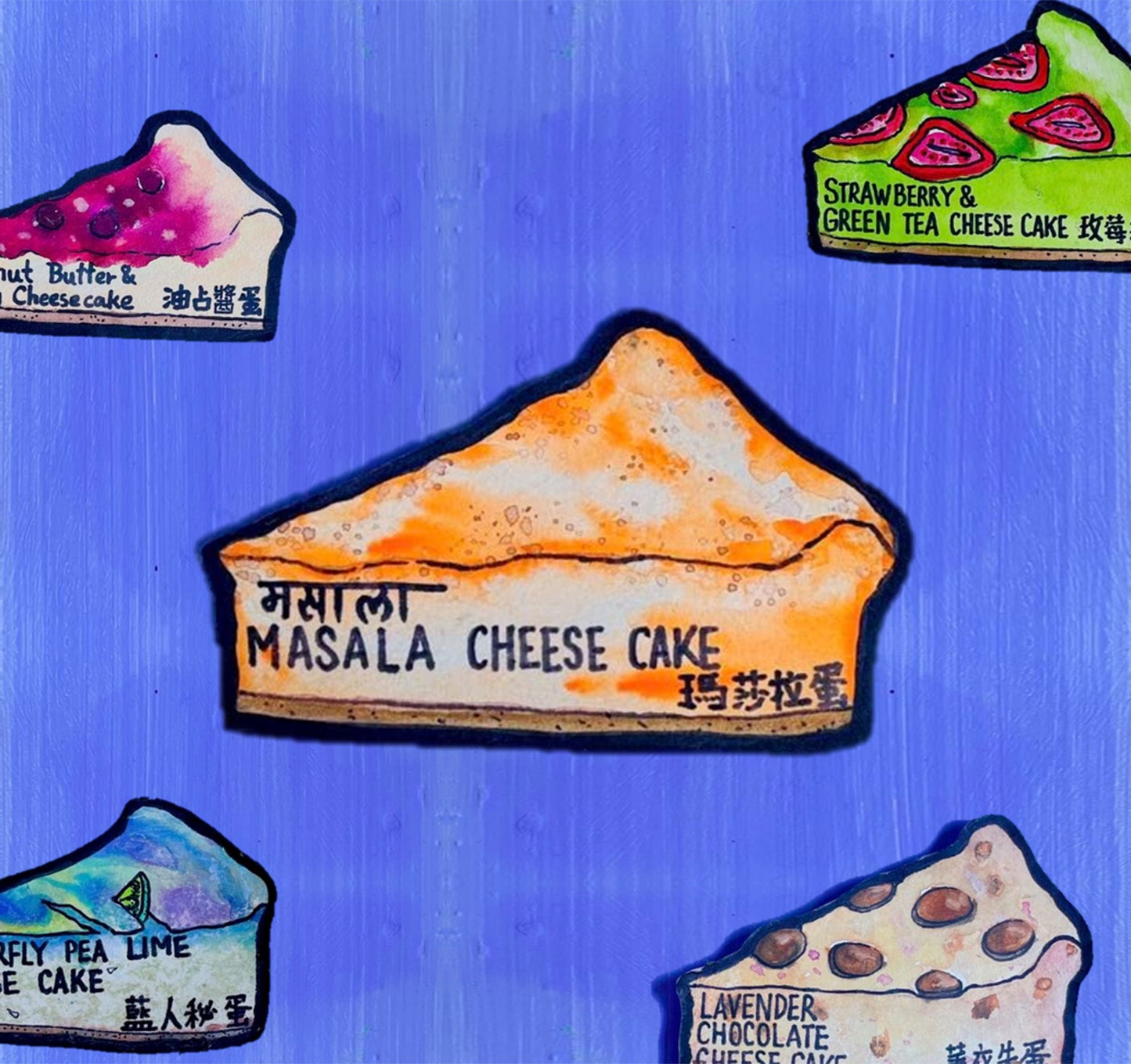 Masala Cheesecake 瑪沙拉蛋