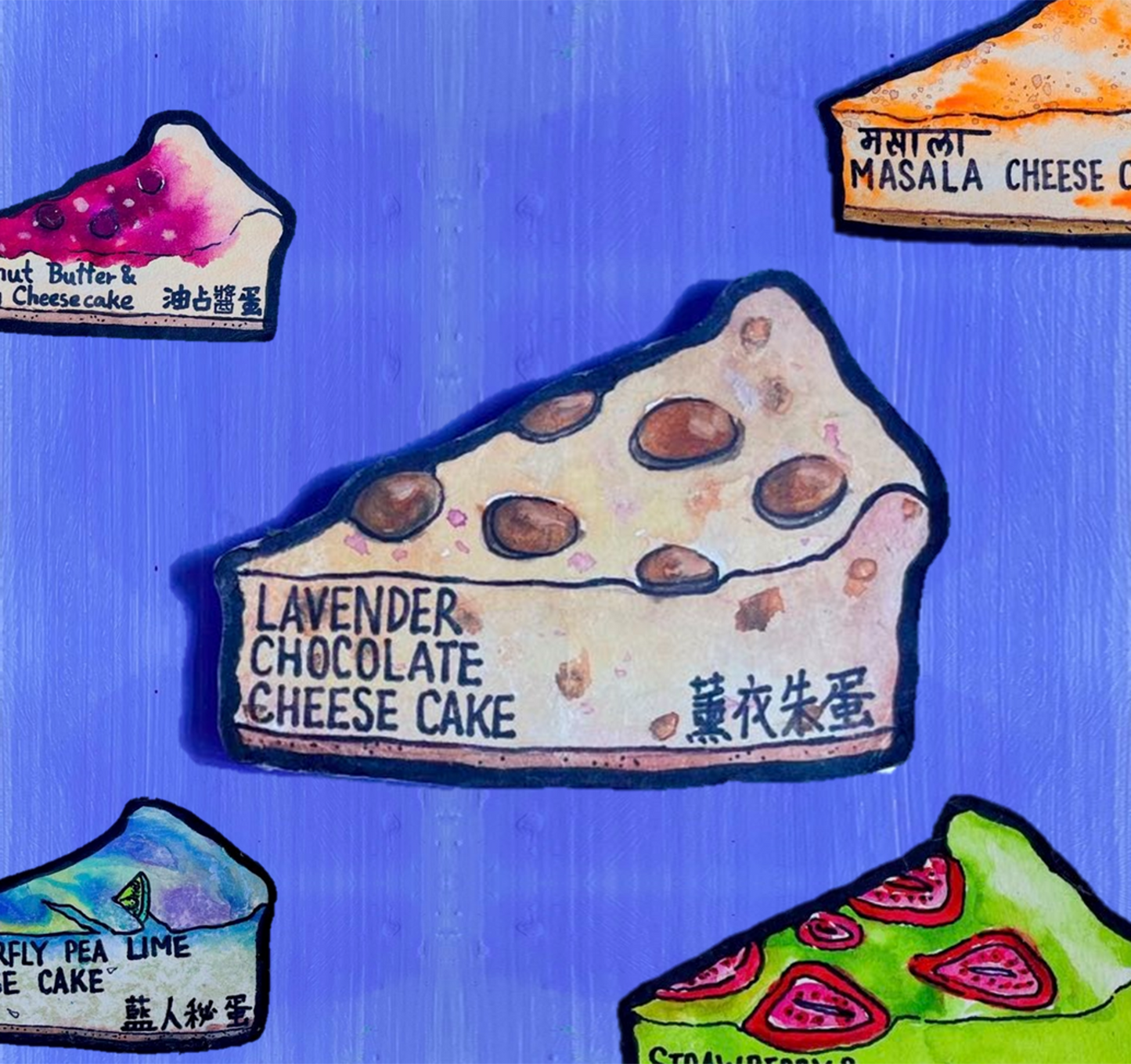 Lavender Chocolate Cheesecake 薰衣朱蛋